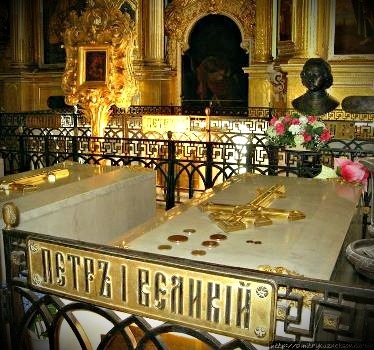 Гробница Петра I