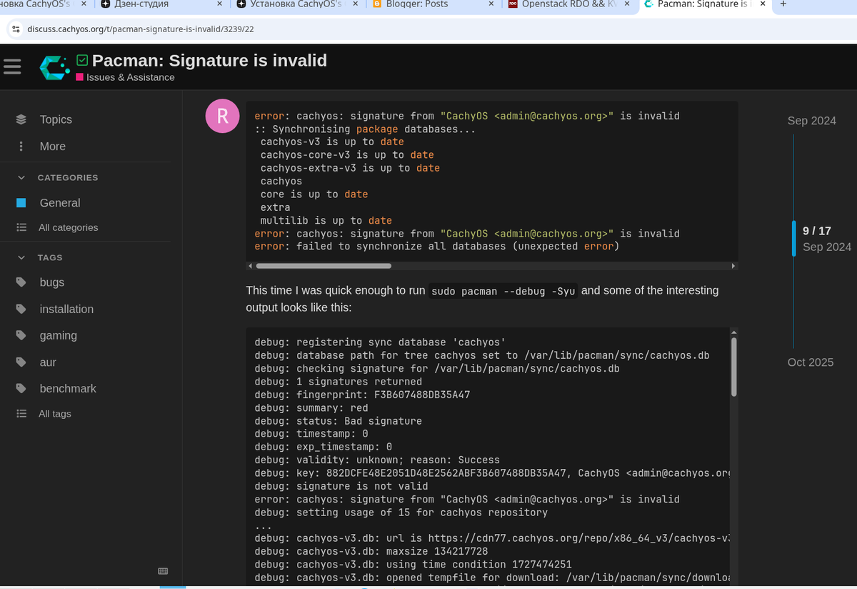 Link may be captured from snapshot as well as command itself