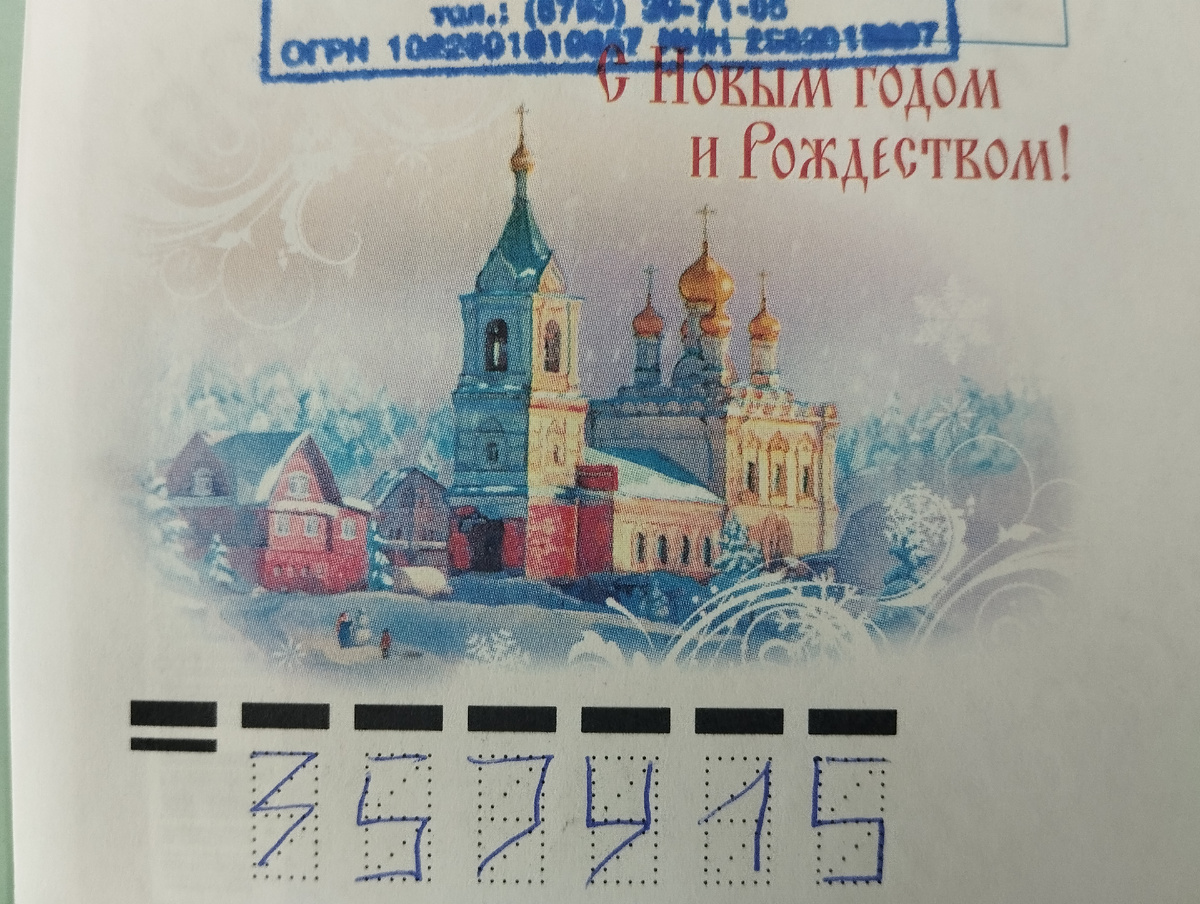 Мне всегда нравится рассматривать храмы с точки зрения эстетики и архитектуры