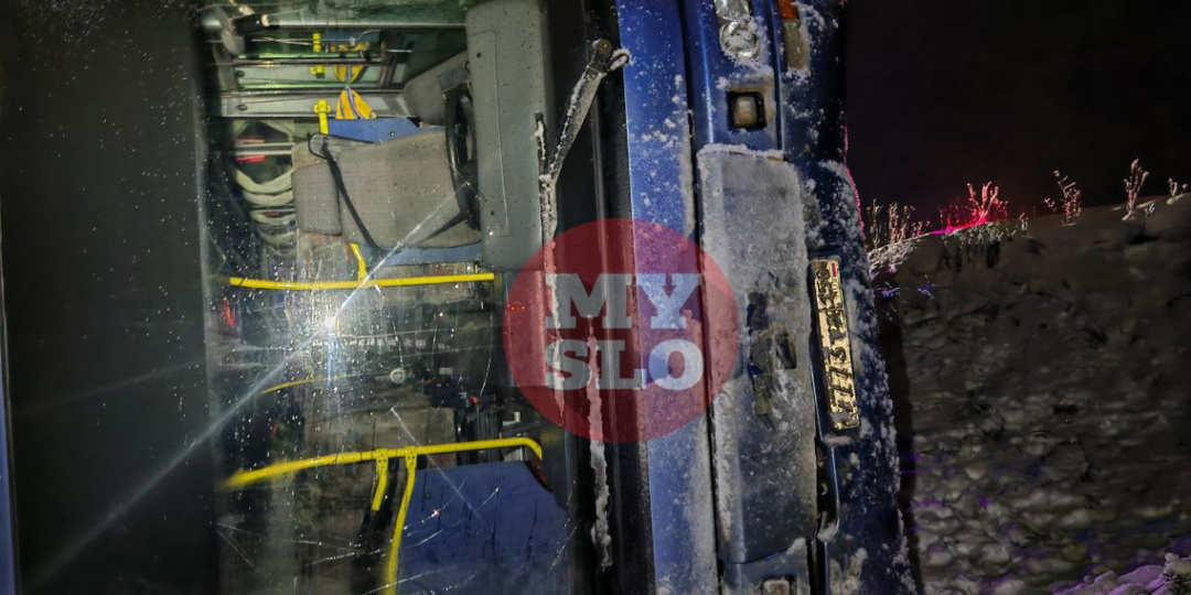 Минздрав рассказал о состоянии пострадавших в ДТП с автобусом под Богородицком