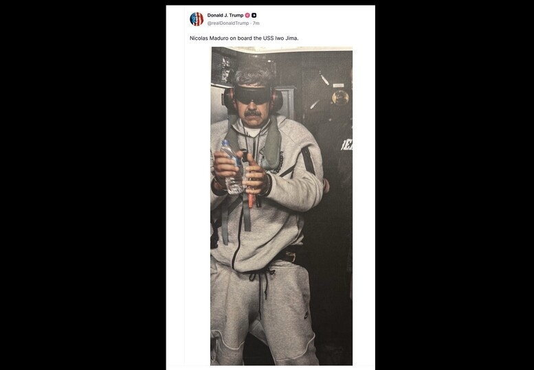 ЗАХВАЧЕННЫЙ ПРЕЗИДЕНТ ВЕНЕСУЭЛЫ. Открытый источник.