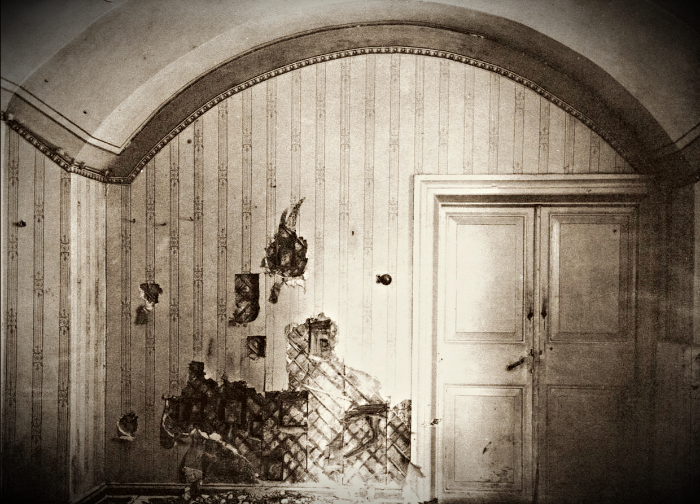 Комната в которой расстреляли царскую семью