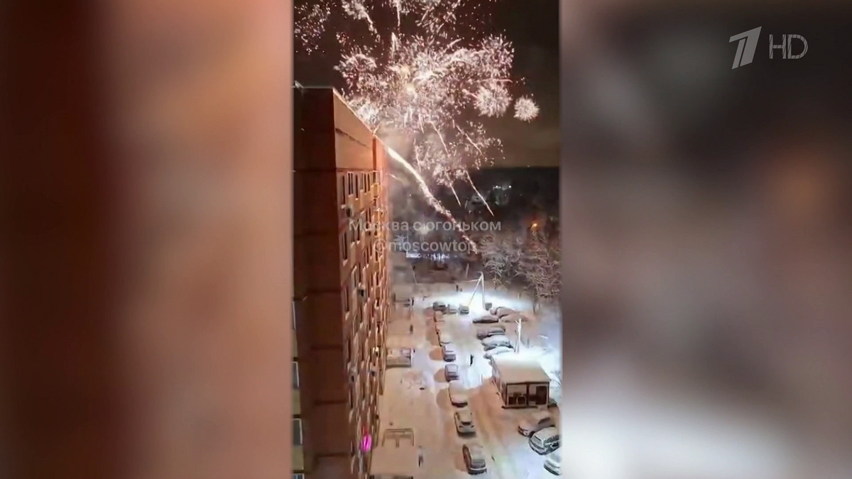    Первый канал