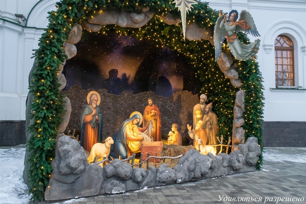Вертеп Рождественский