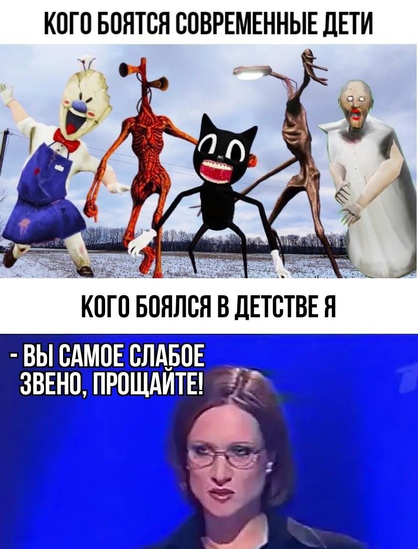 Смех из социальных сетей! Забавные шутки, забавные случаи и веселые рассказы. Фото взято из общедоступных ресурсов соцсетей.