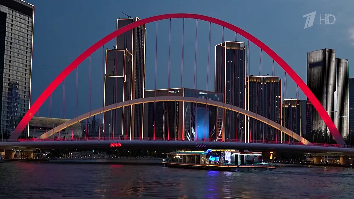    Первый канал