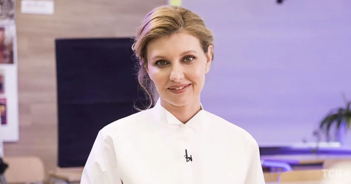 Елена Зеленская. Источник изображения: сайт © Associated Press