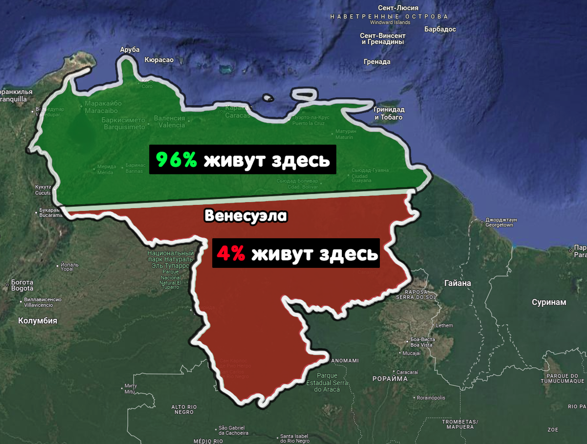 Распределение населения страны