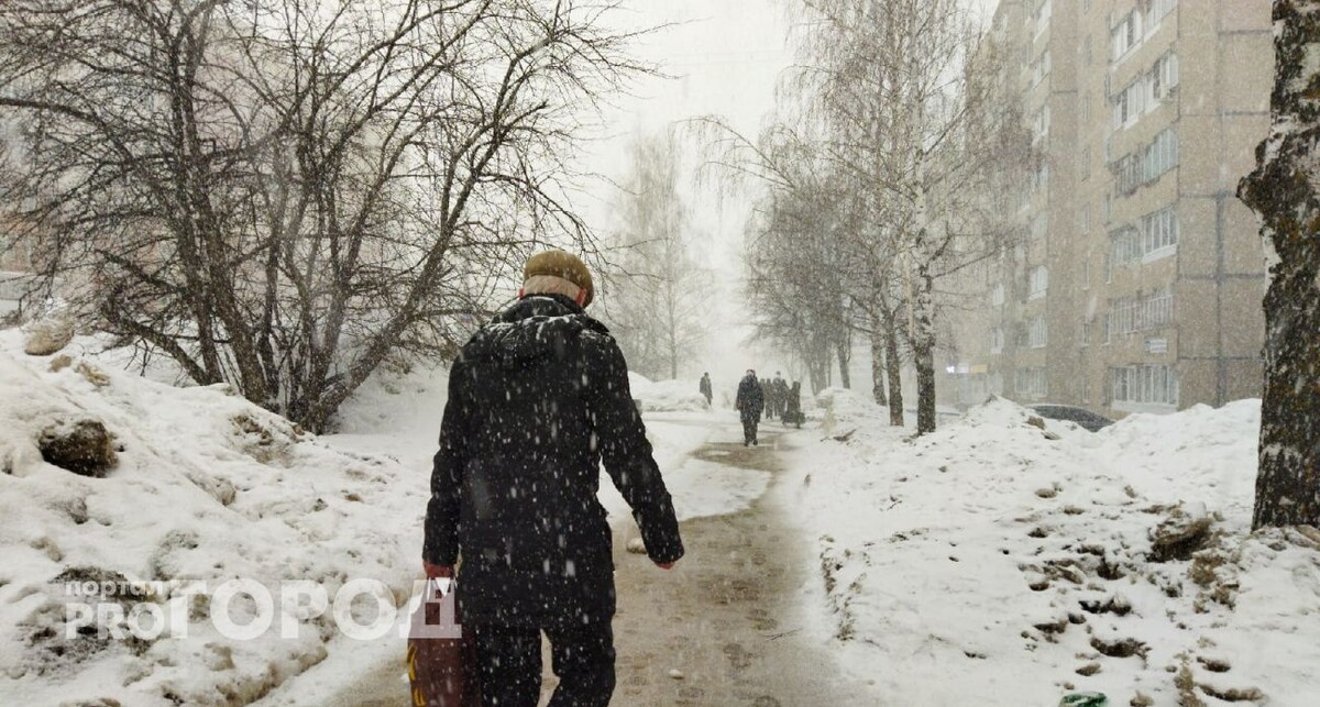   Про Город