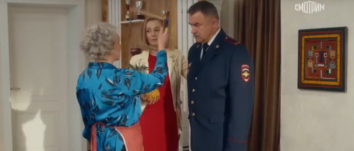 Сериал "Укрощение свекрови-3"