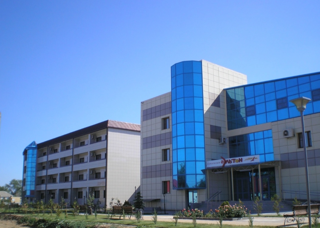 Санаторий Эльтон. Фото из интернета