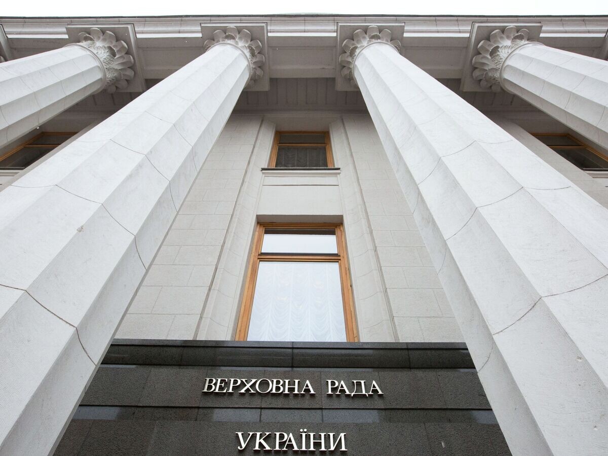    Здание Верховной рады Украины в Киеве | © РИА Новости / Стрингер