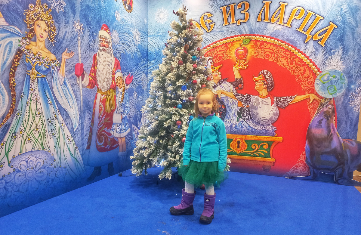 Фотозона на первом этаже