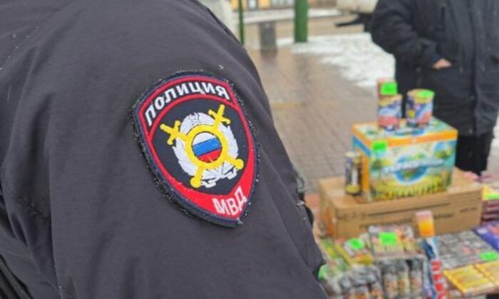 Иллюстрация: ГУ МВД РФ по РО