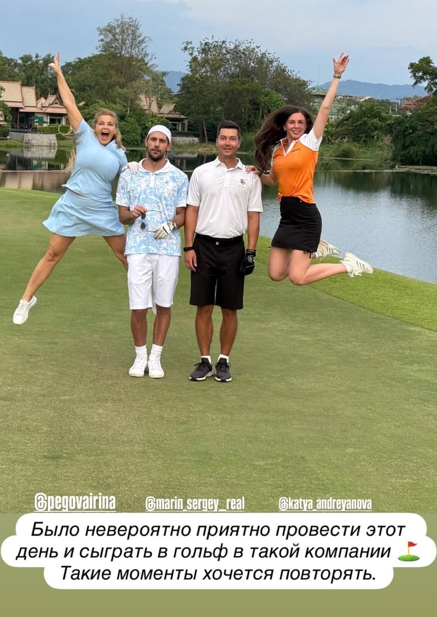   Ирина Пегова отдыхает на курорте с бойфрендомСоцсети Ирины Пеговой