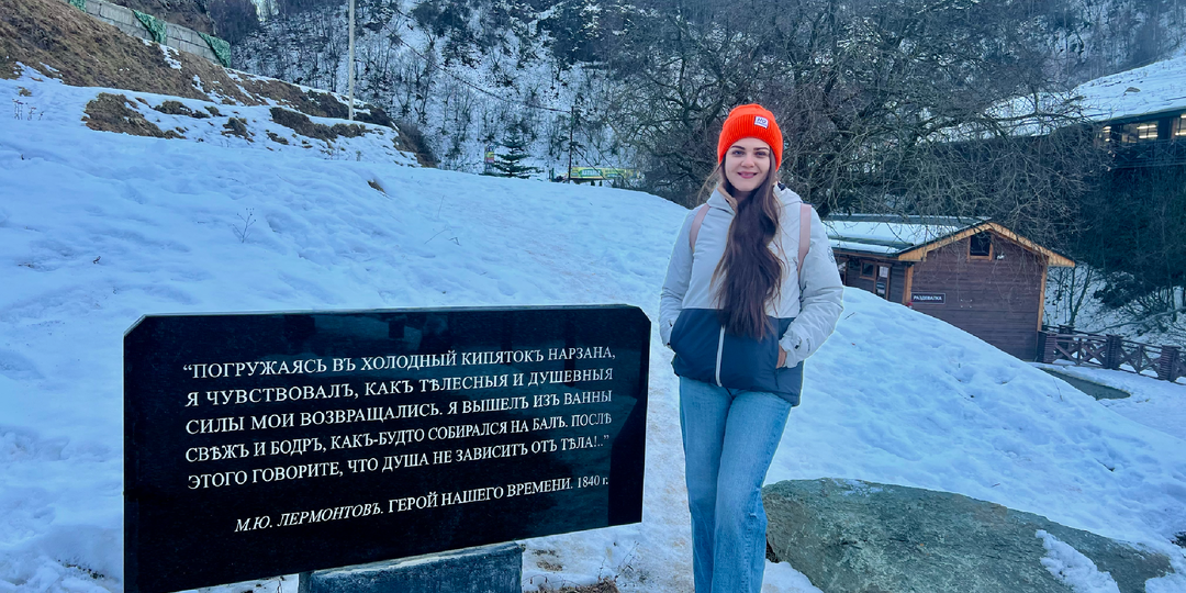 «Кисловодск — Долина нарзанов»: что успеть посмотреть за день