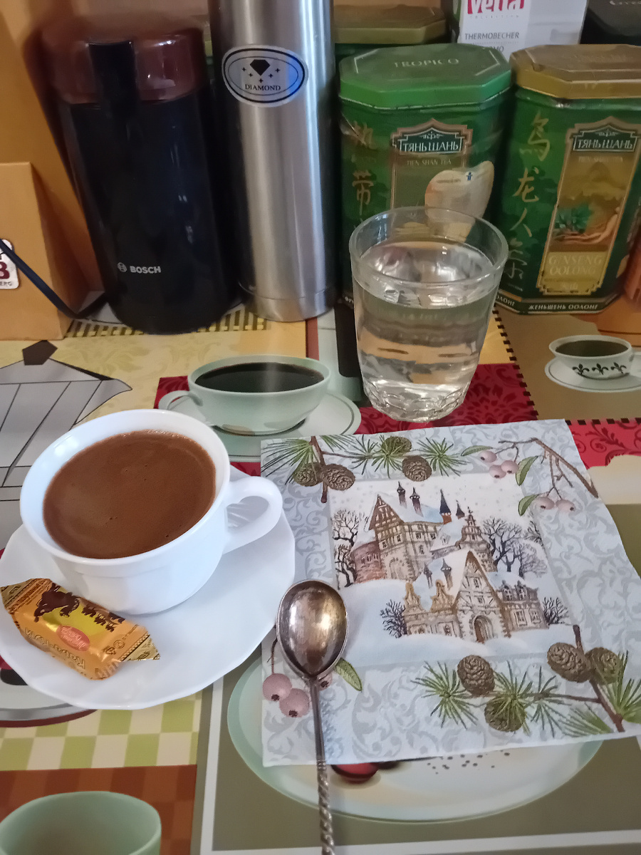 Мой утренний кофе.