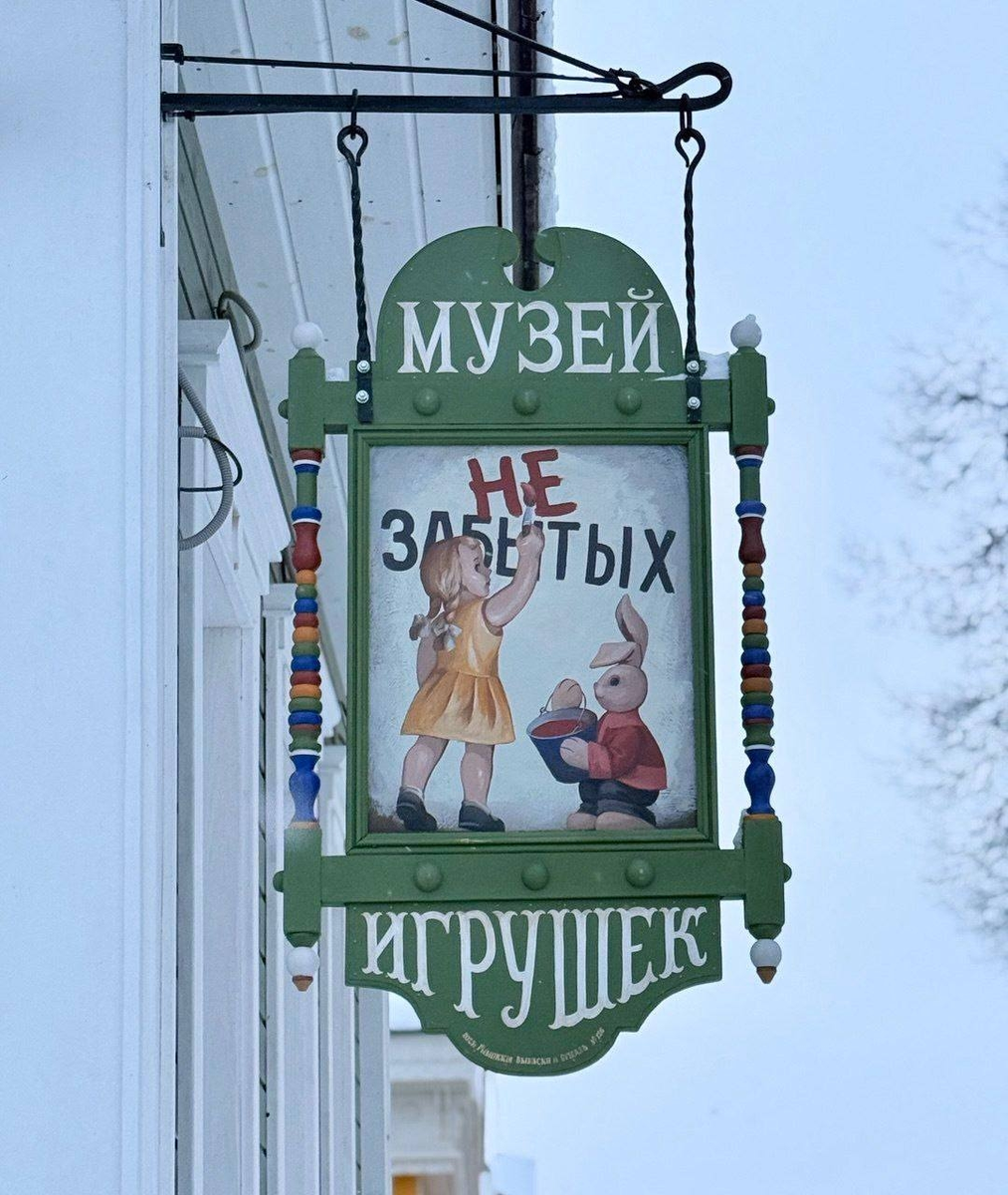 Фото: официальная группа Правительства Владимирской области Вконтакте