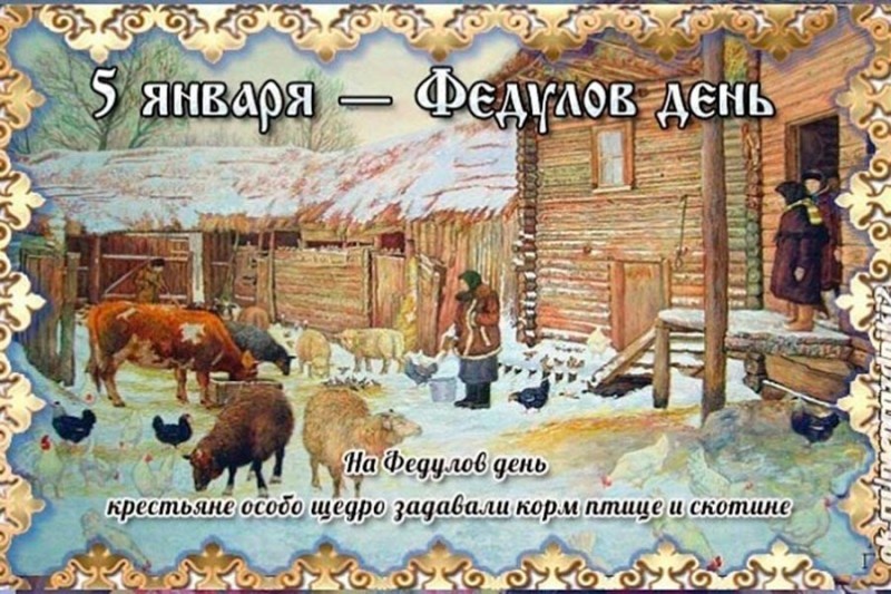 свобод.источник