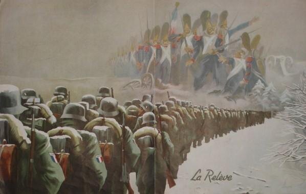 Невероятные приключения французов на Бородинском поле в 1941 году