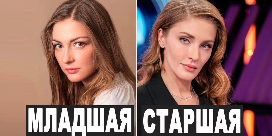 Как выглядят одиннадцать пар знаменитых сестёр-актрис в российском кино