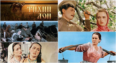 из свободного доступа