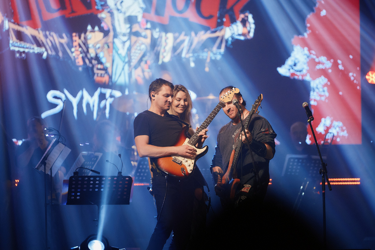 RockAvatar