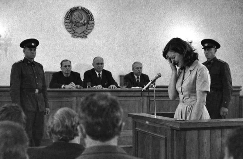 Постановочное изображение