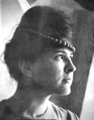 Катя Иванцова – фото из уголовного дела