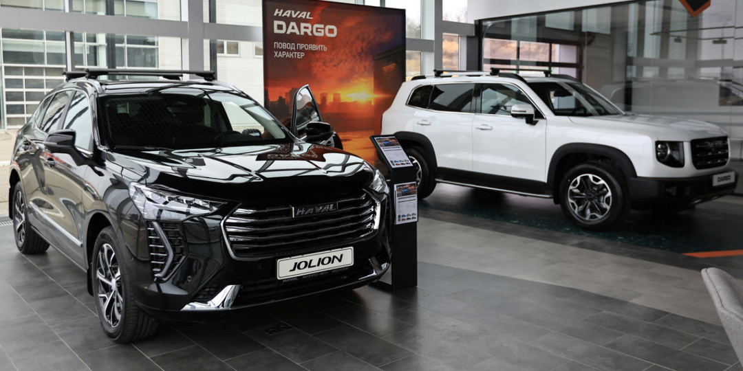 Что ждёт китайские автомобили 2–3-летнего возраста в России к 2026 году