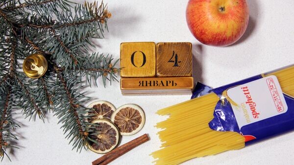    Календарь 4 января© Sputnik