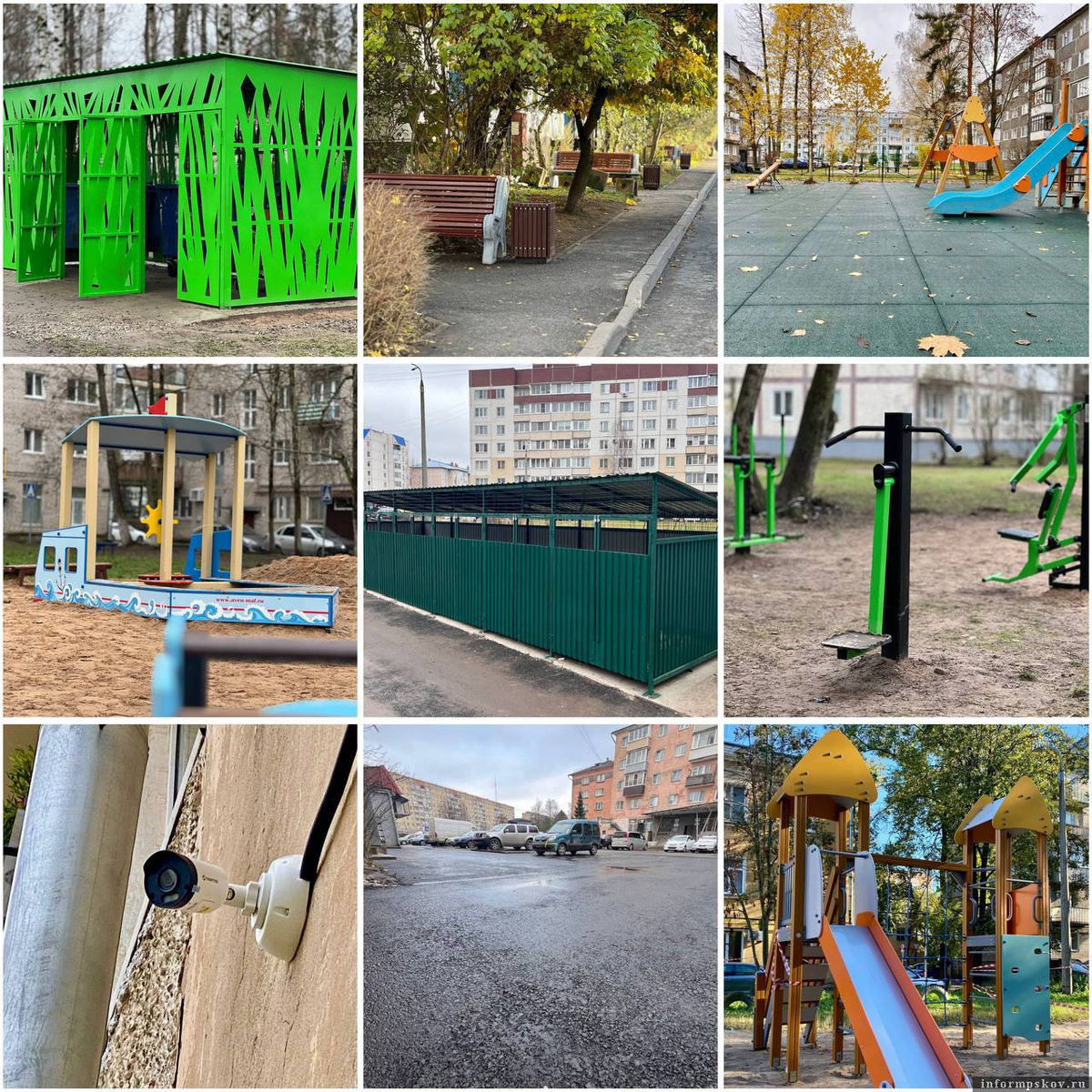 Фото из телеграм-канала Бориса Елкина