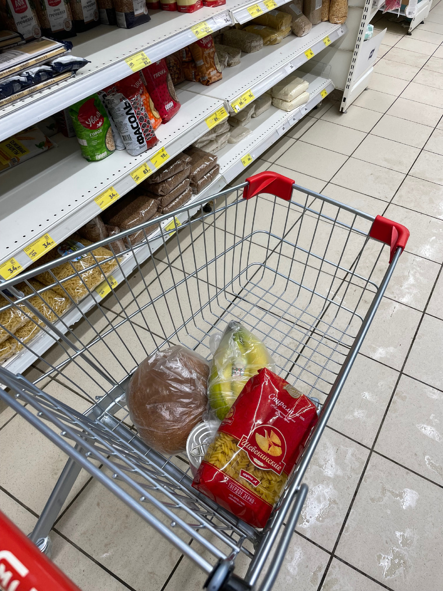 Что-то уже в тележке. 