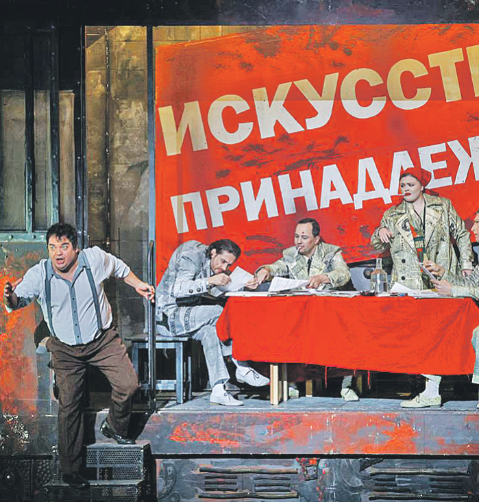 Фото: Елизавета КОБЕЦКАЯ/ИД «Беларусь сегодня»