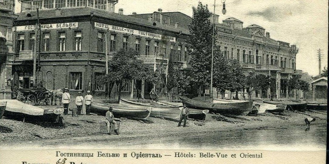 Дореволюционный Батум в фотографиях и мемуарах