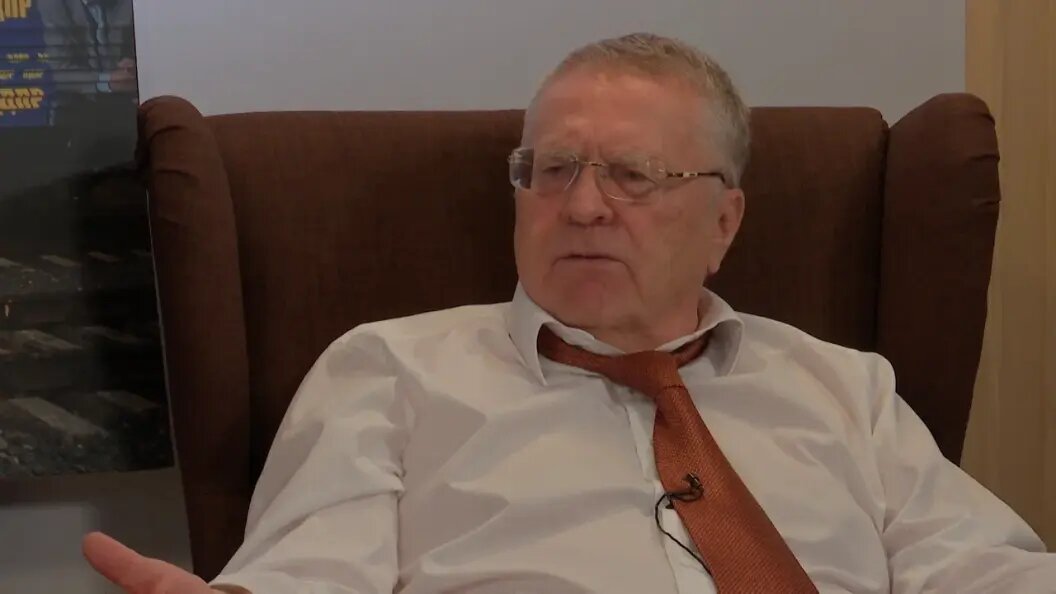    Фото: Царьград