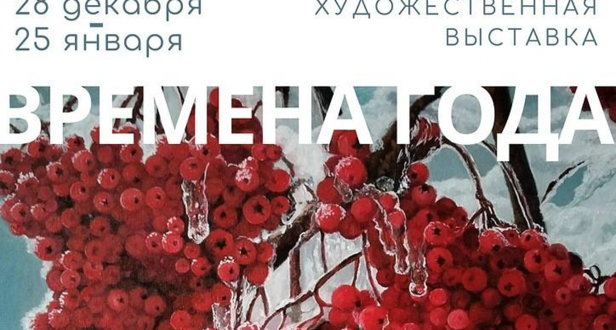    Фото с сайта www.opennov.ru