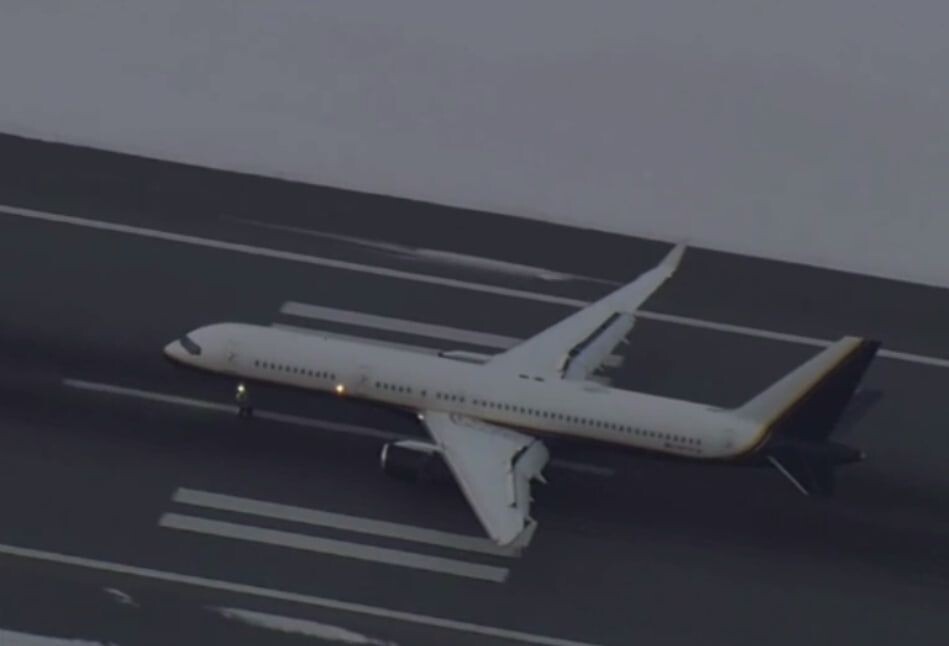     / Источник: Кадр из видео