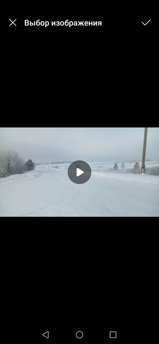 Вот такой был пейзаж за окном.