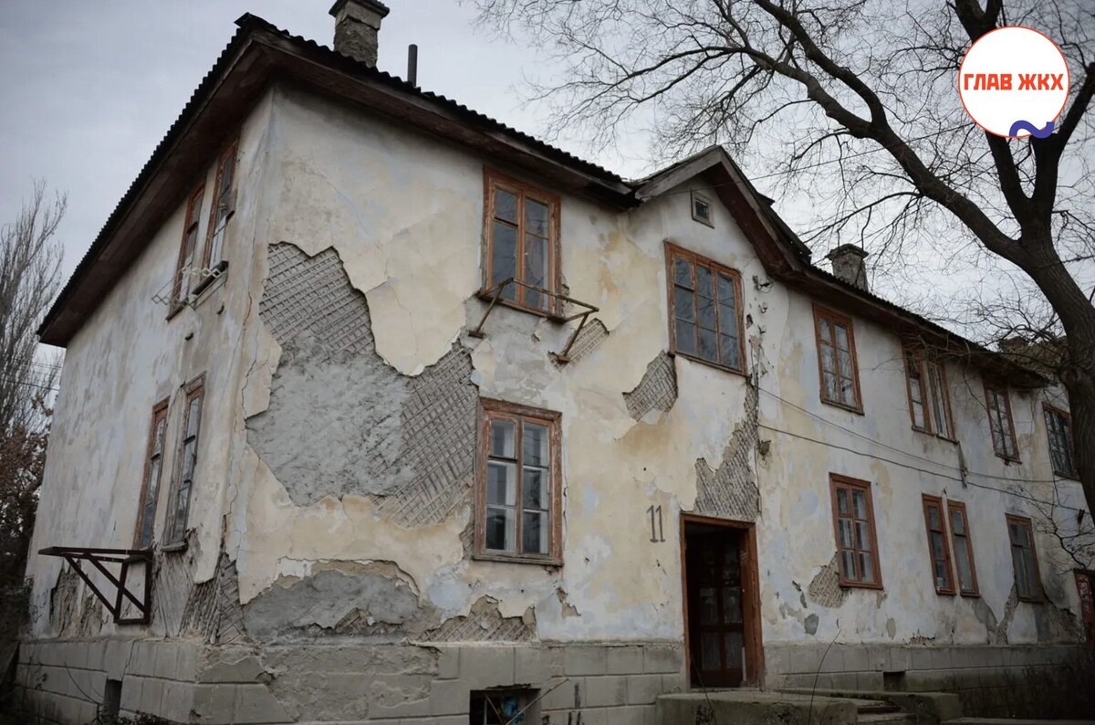 Что означает степень износа дома
