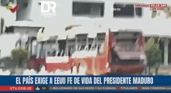    Почему ПВО Венесуэлы не оказали никакого сопротивления агрессии США?