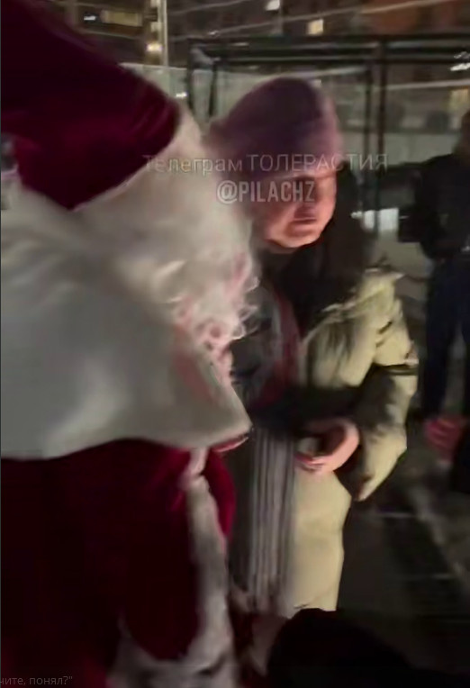 ФОТО: телеграм-канал "Толерастия".