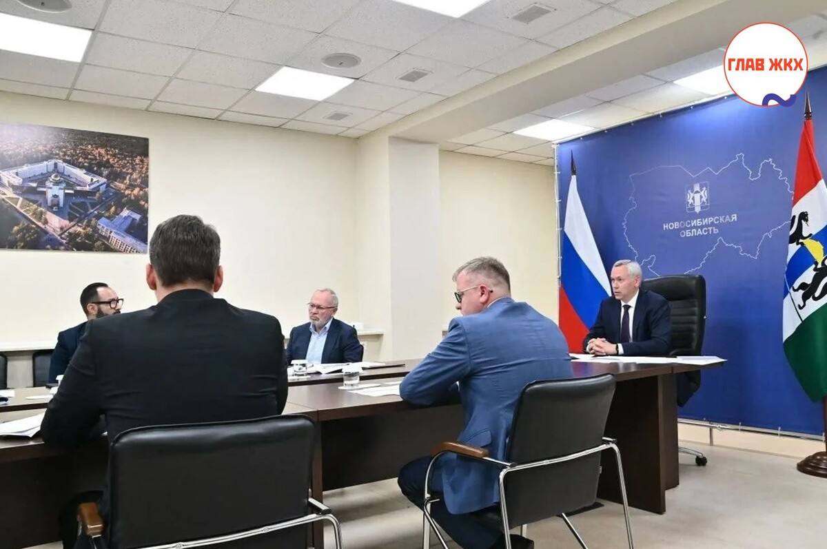 Новосибирская область досрочно получит 1 млрд рублей на строительство объектов ЖКХ
