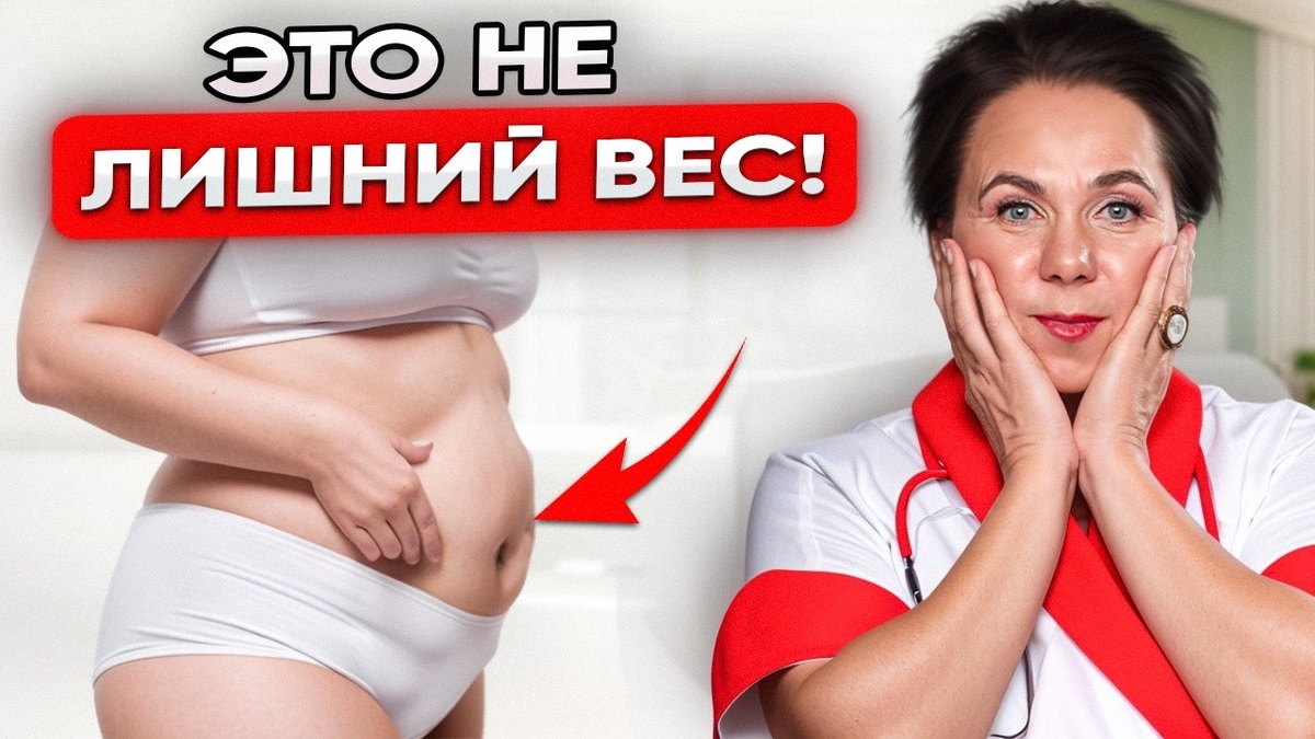 Почему живот растёт даже при небольшом питании