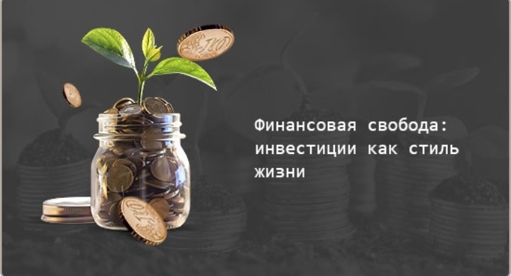 Как выйти на пенсию за 7 лет