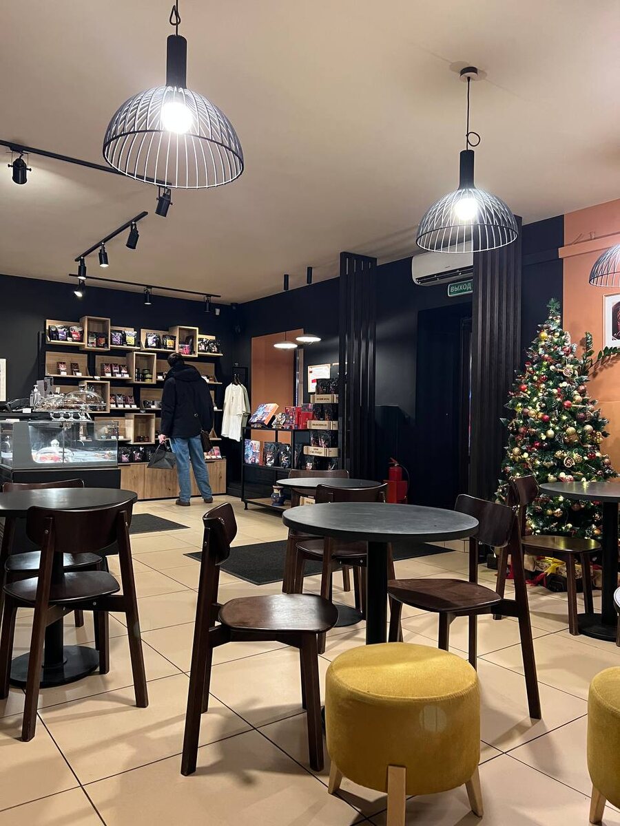 уютное пространство Amazing cacao