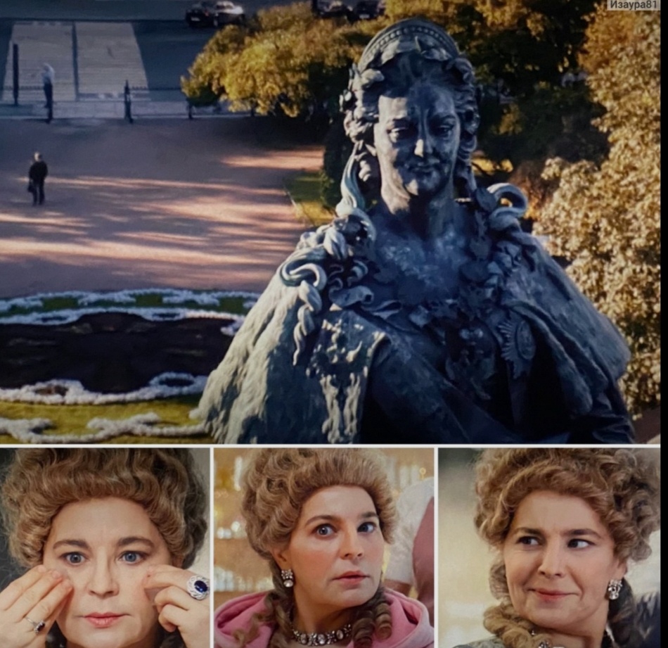 Кадры из фильма «Шальная императрица»