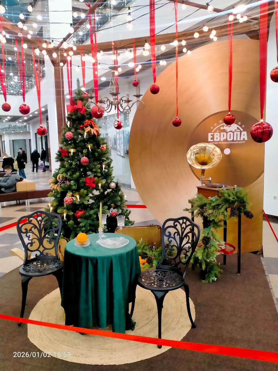 Фотография автора