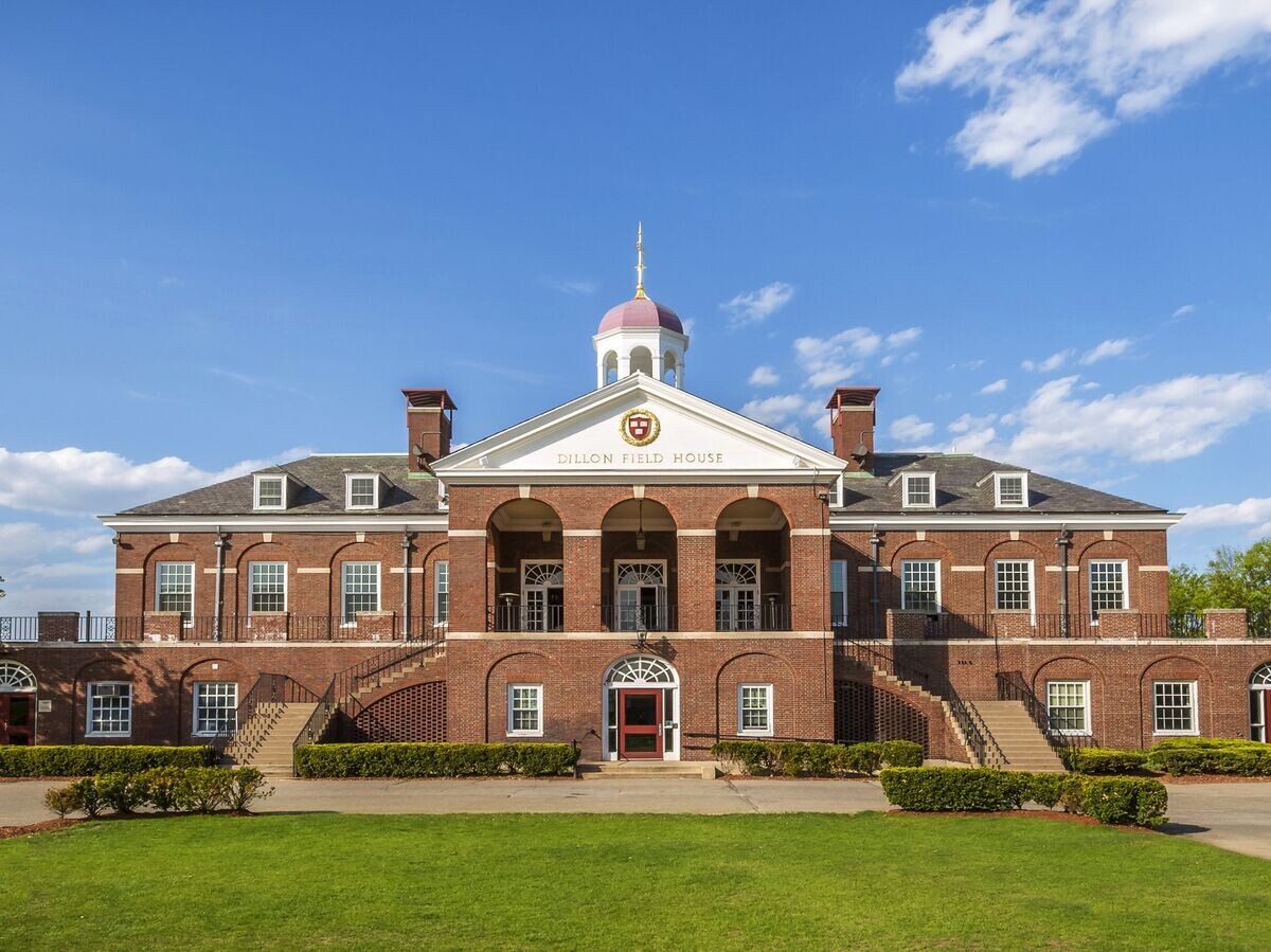    Гарвардский университет | © Fotolia / Bastos