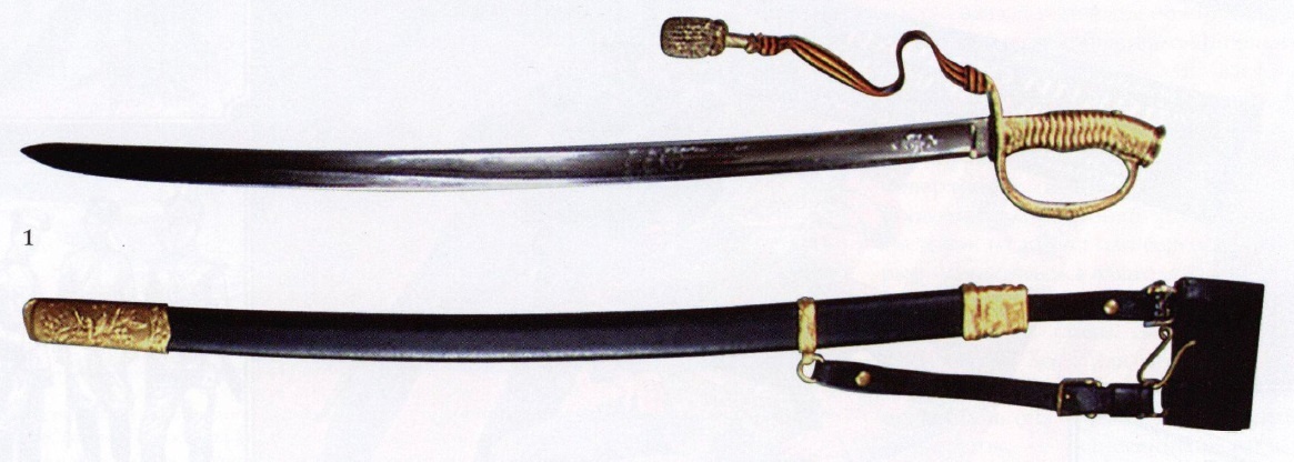 Золотая Георгиевская шашка "За храбрость".